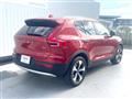 2023 Volvo XC40