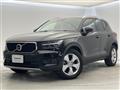 2020 Volvo XC40