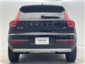 2020 Volvo XC40