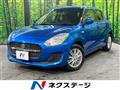 2020 Suzuki Swift