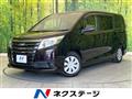 2014 Toyota Noah