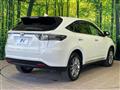2015 Toyota Harrier