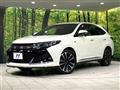 2017 Toyota Harrier