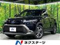 2023 Toyota CorollaCross