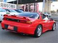 1991 Mitsubishi GTO