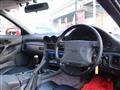 1991 Mitsubishi GTO
