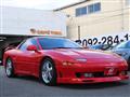 1991 Mitsubishi GTO