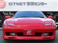 1991 Mitsubishi GTO