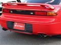 1991 Mitsubishi GTO