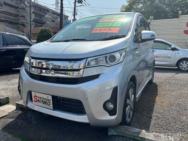 2014 Other All Other All