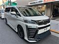 2019 Toyota Vellfire