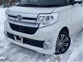 2014 Daihatsu Tanto Custom