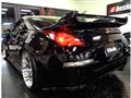 2003 Nissan Fairlady Z