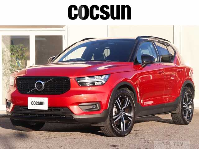 2020 Other All Other All