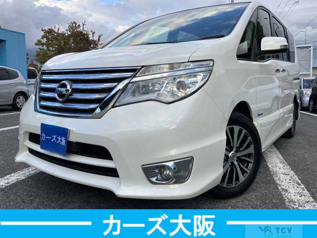 2015 Nissan Serena