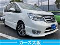 2015 Nissan Serena