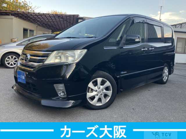 2012 Nissan Serena
