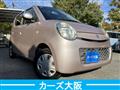 2010 Suzuki MR Wagon