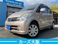 2010 Daihatsu Move
