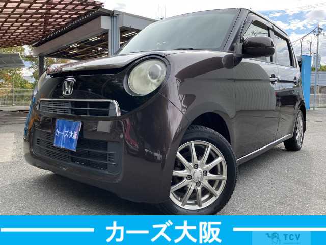 2013 Other All Other All