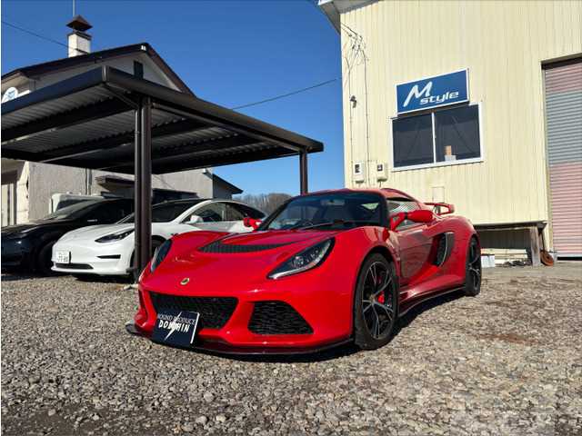2015 Lotus Exige