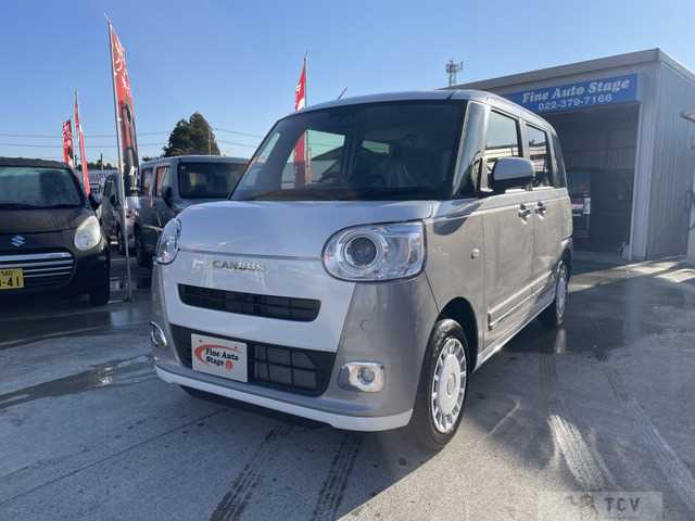 2025 Other All Other All