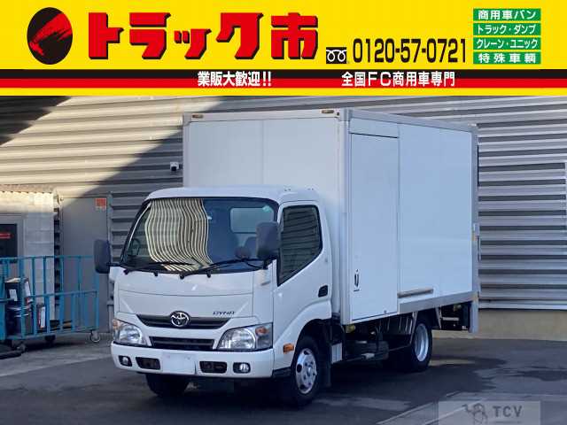 2016 Toyota Dyna Truck