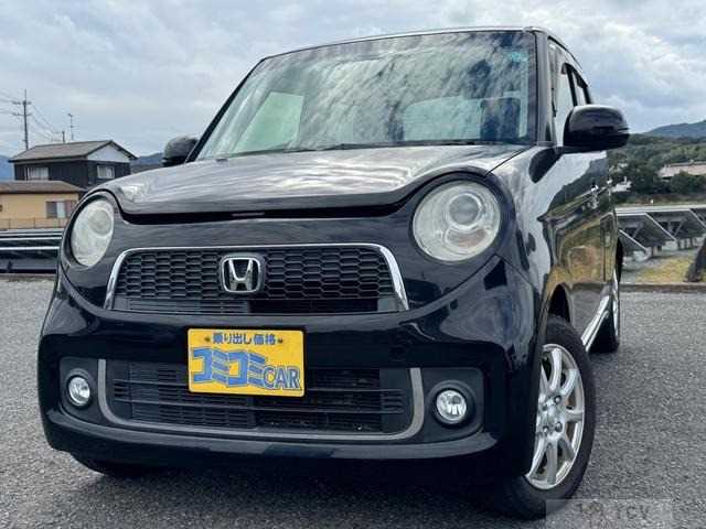 2013 Other All Other All