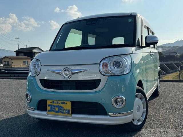 2018 Other All Other All