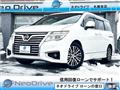 2017 Nissan Elgrand
