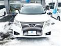 2017 Nissan Elgrand