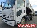 2015 Isuzu Isuzu Others