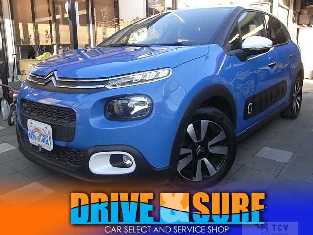 2017 Citroen C3