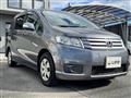 2012 Honda Freed