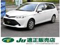 2017 Toyota Corolla Fielder