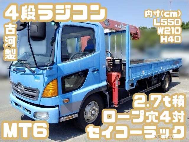 2007 Hino Hino Others