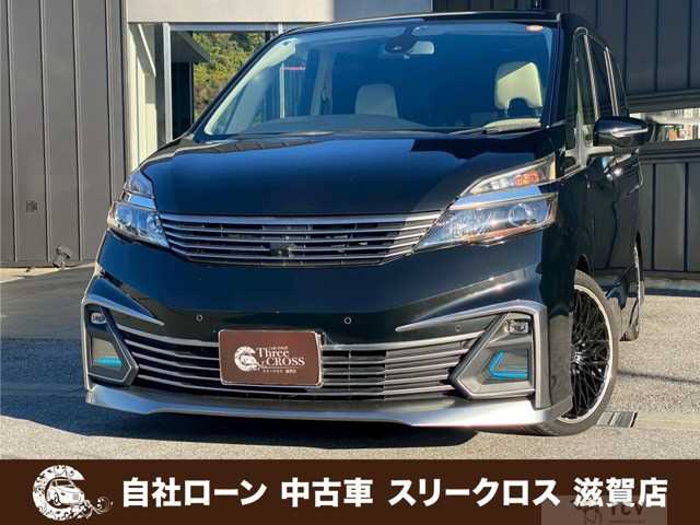 2017 Nissan Serena