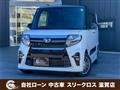 2021 Daihatsu Tanto Custom