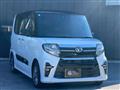 2021 Daihatsu Tanto Custom