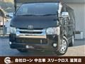 2019 Toyota Hiace Van