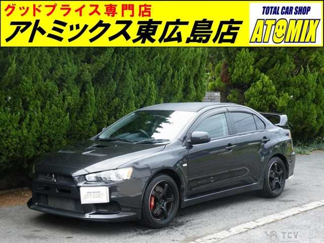 2009 Mitsubishi Lancer Evolution