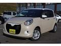 2018 Daihatsu Boon
