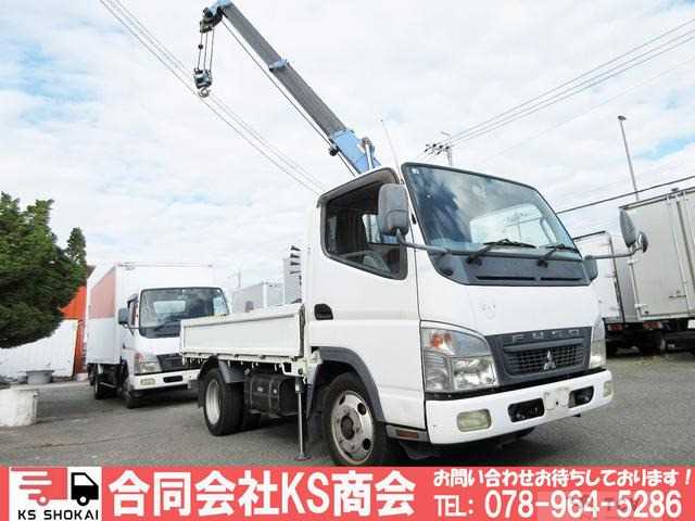 2007 Mitsubishi Canter