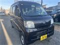 2015 Daihatsu Hijet Cargo