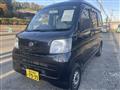 2015 Daihatsu Hijet Cargo