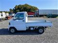 2003 Mitsubishi Minicab Truck