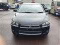 2011 Mitsubishi Galant Fortis