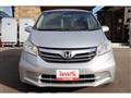 2013 Honda Freed