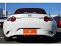 2020 Mazda Roadster