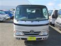 2016 Toyota Dyna Truck